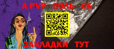 кокс Гусев