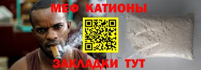 кокс Гусев