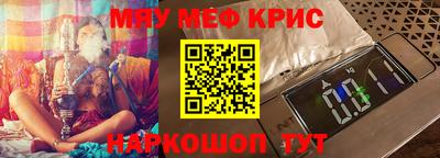 кокс Гусев