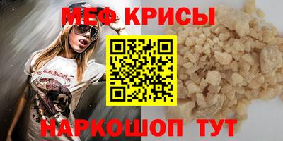 кокс Гусев