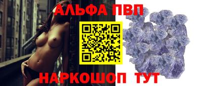 бутик Гусь-Хрустальный