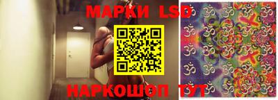 кокс Гусев