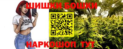 эйфоретик Гусиноозёрск