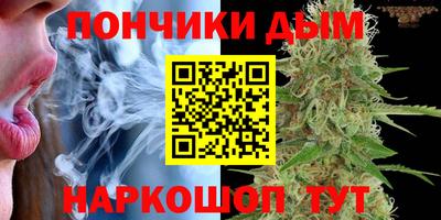 бутик Гусь-Хрустальный