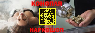 кокс Гусев