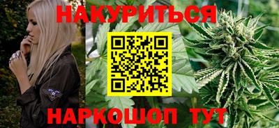 бутик Гусь-Хрустальный