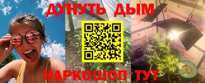 кокс Гусев