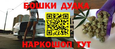 эйфоретик Гусиноозёрск
