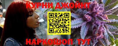 кокс Гусев