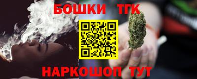 кокс Гусев