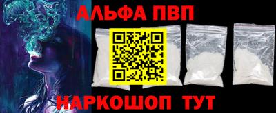 бутик Гусь-Хрустальный