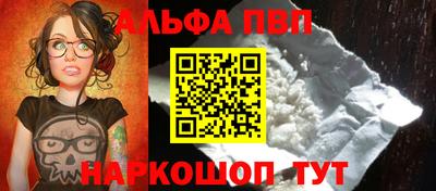 кокс Гусев