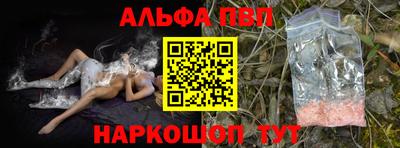 бутик Гусь-Хрустальный