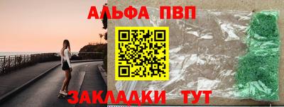 кокс Гусев