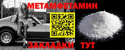 кокс Гусев