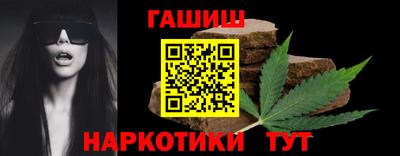 кокс Гусев
