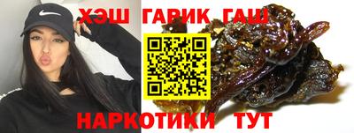 кокс Гусев