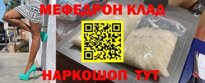 кокс Гусев