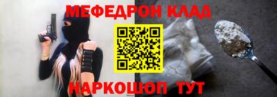 кокс Гусев